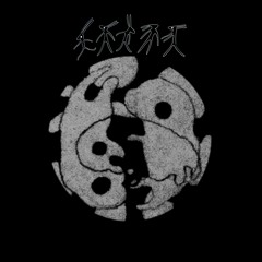aftermourn