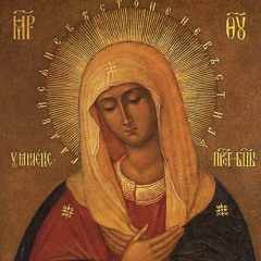️☦️