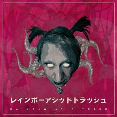 Stream Rammstein - Du Riechst So Gut - Inu Kusai Version by Rainbow Acid  Trash | Listen online for free on SoundCloud