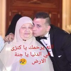 Khaled Rooney