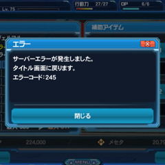 あ