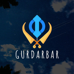 Gurdarbar ੴ
