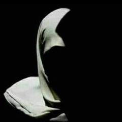 إِينَاس مُحَمَّد.