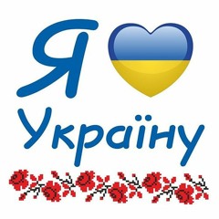 Українські народні пісні,весільні танці