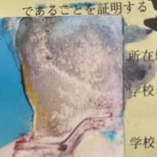 2025年10月にじゅうななにち ハーモニーを新規MIDIトラックに変換とサンプルスライスのためのスピーチメロディ