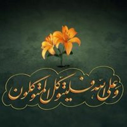 ملائكه السماء’s avatar