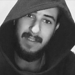 اس لام
