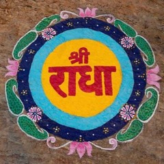 Nāmāṇ