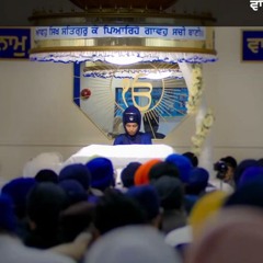 Sai Naam Amol