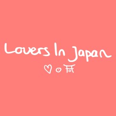 Lovers In Japan