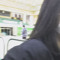 오니이짱