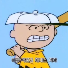 Oh_hyun