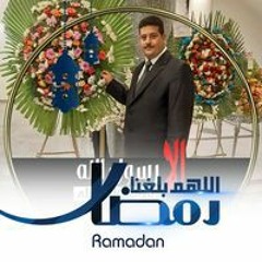 وليد نبيه