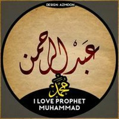 Abdull Rehman Durrani