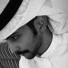 الهاجري