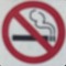 sheldonaintcool