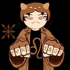 ОПАСНЫЙ ПОЦ