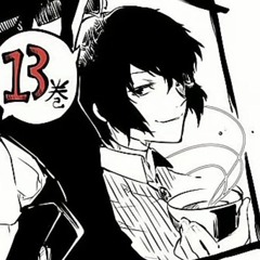 Dazai osamu