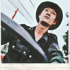 trung