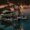 kareman