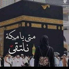 Gehad Gamal