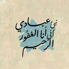 Ziad EL Ghazawy