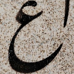 Mo