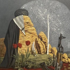 Coach Hussain Al Mosawi