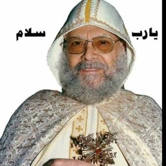 سيف ابراهيم عزت ابراهيم عزت ابراهيم عزت ابراهيم