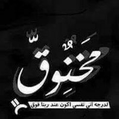 Ahmed Dollar