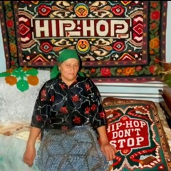 Hdsh hapaj kamish