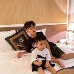 FEGCUTE