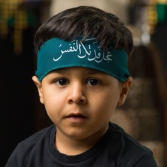 Hussaini
