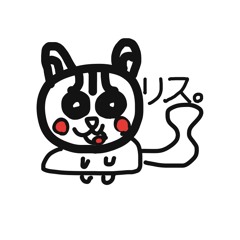 八卦商会　ファック！マルチね☆彡 REMIXES Stream yu music | Listen to songs, albums, playlists for free on