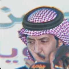 ووينك R