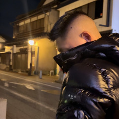 拳