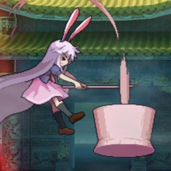 Amanojaku