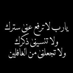 ايمن شعراوى