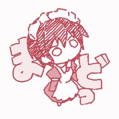 えのーめむ