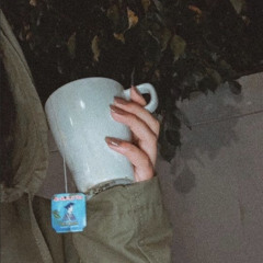 نادين .