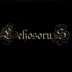 Lehosorus