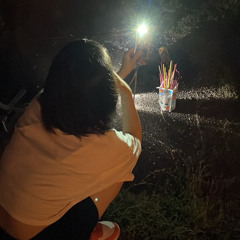 まなほ
