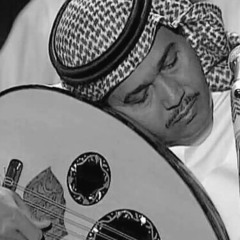 حمد| Hamad