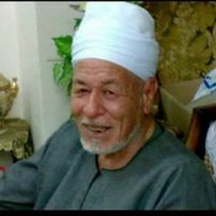 Ahmed Akmal Said
