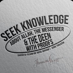 What's on my mind? Islam Who am I? -Muslim SALAFI