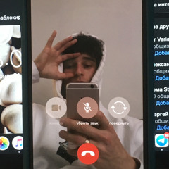 евгений деньги