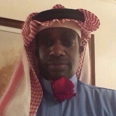 الشمري