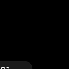 لا أعرف