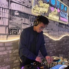 Dj Nut