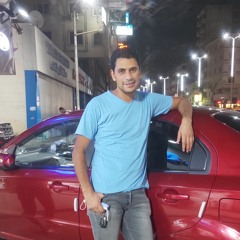 Gamal